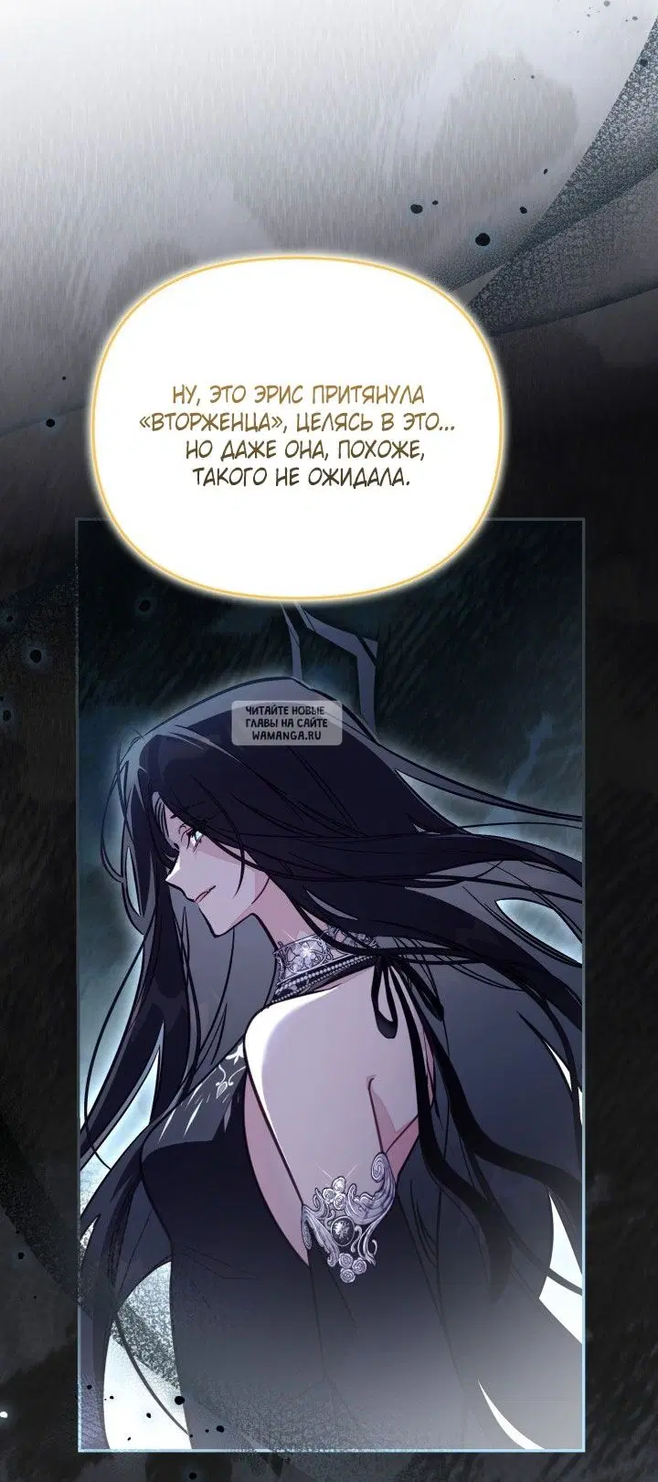 Page 24.000