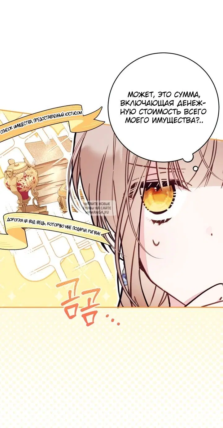 Page 24.000