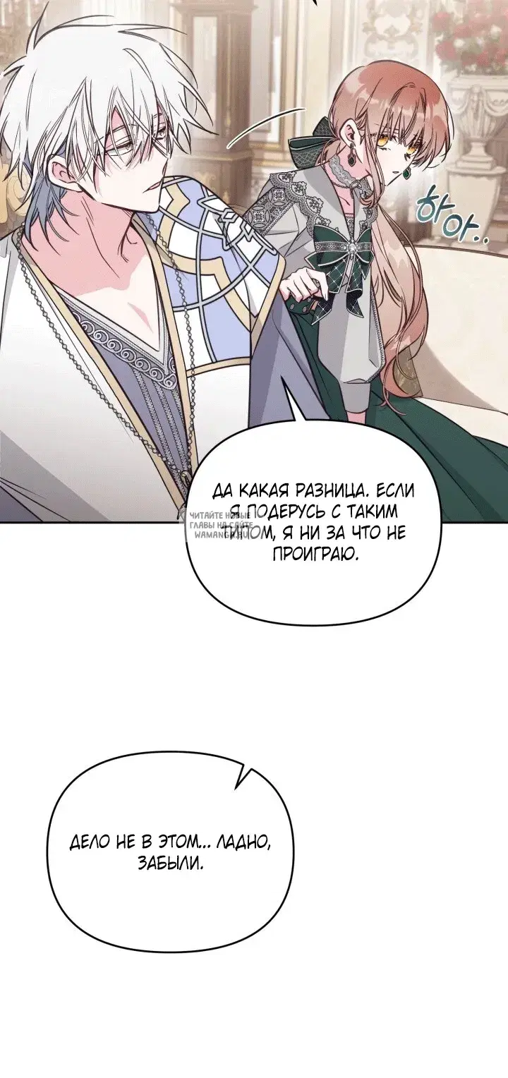 Page 24.000