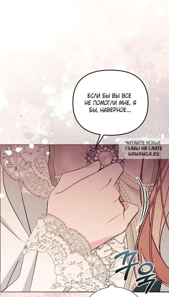 Page 25.000