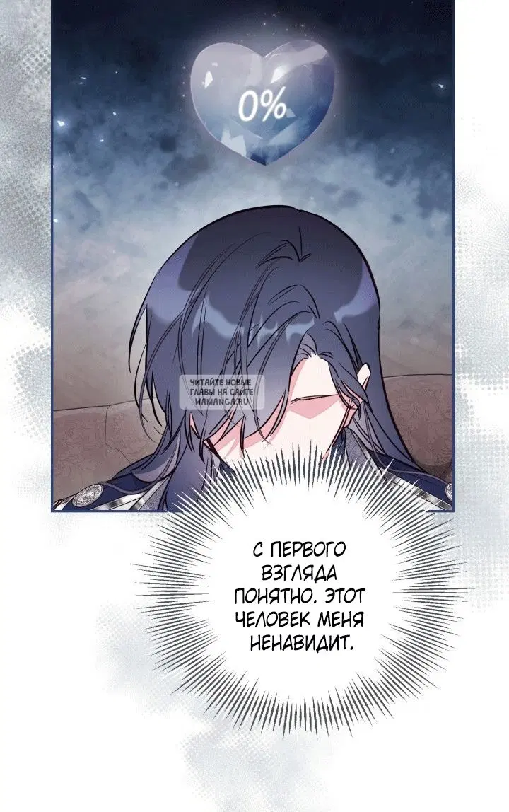 Page 25.000