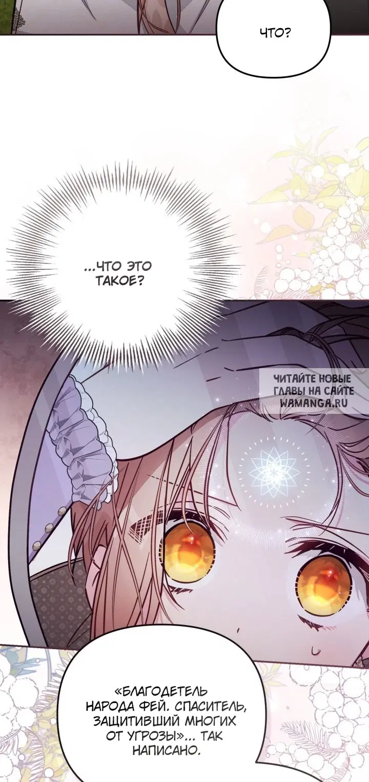 Page 26.000