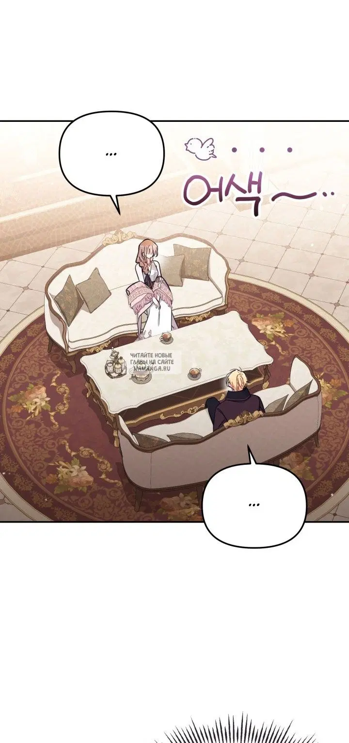 Page 26.000