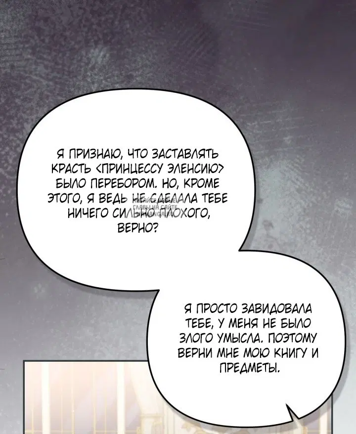 Page 26.000