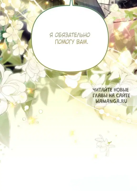 Page 26.000