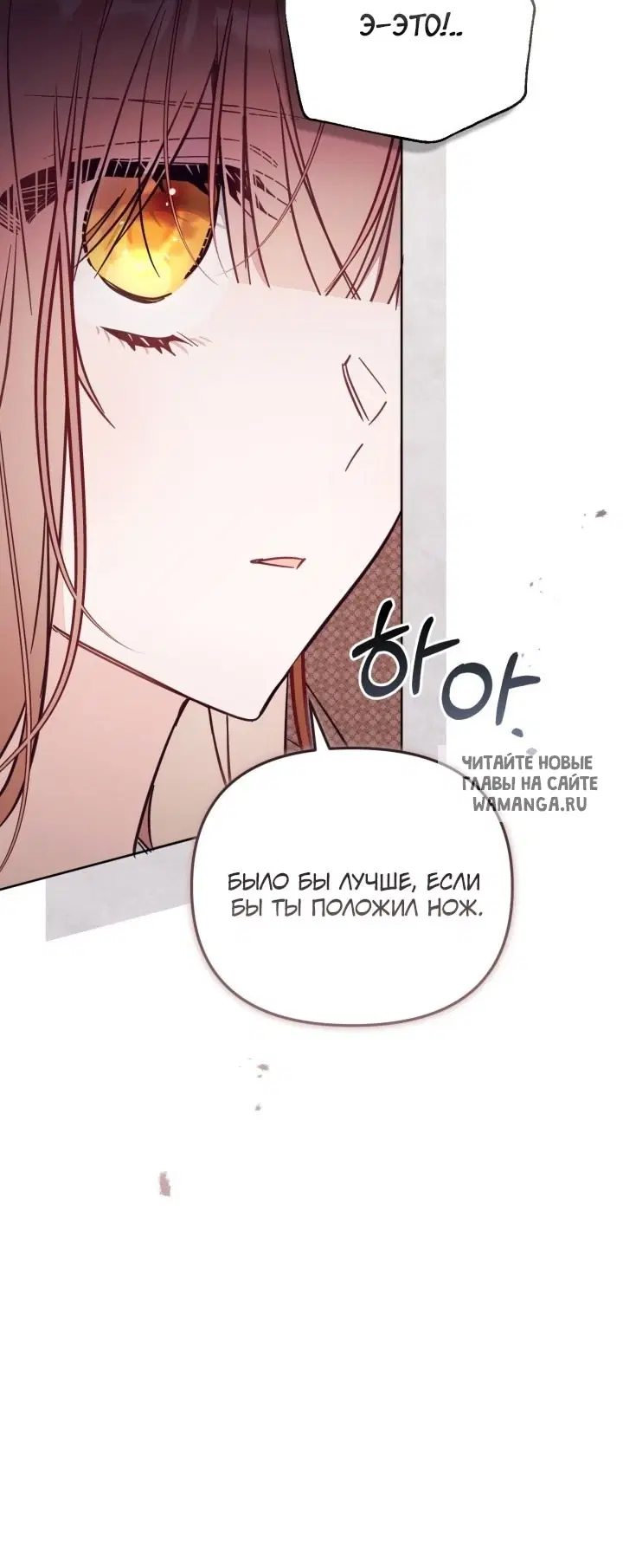 Page 26.000