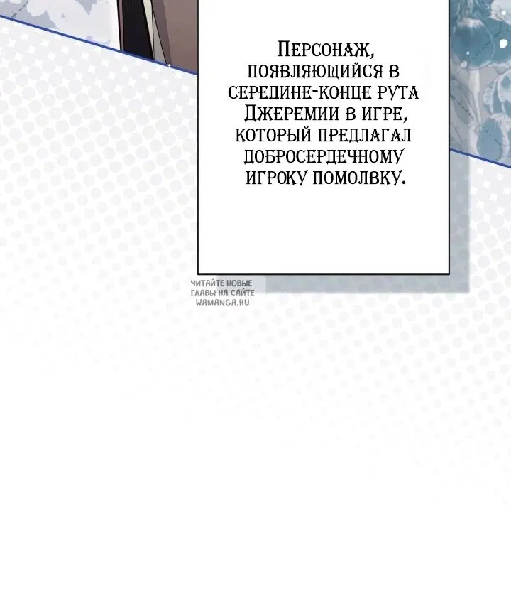 Page 26.000