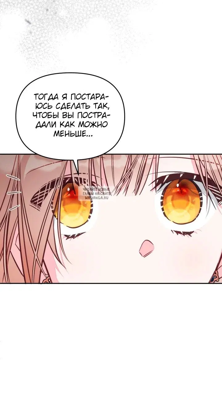 Page 26.000