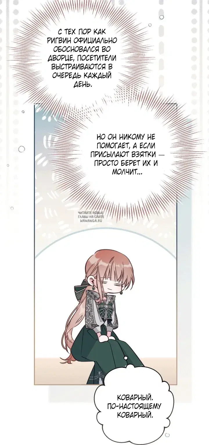 Page 26.000