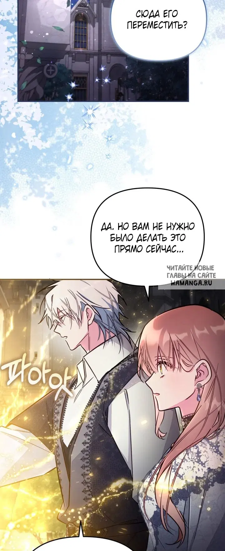 Page 27.000