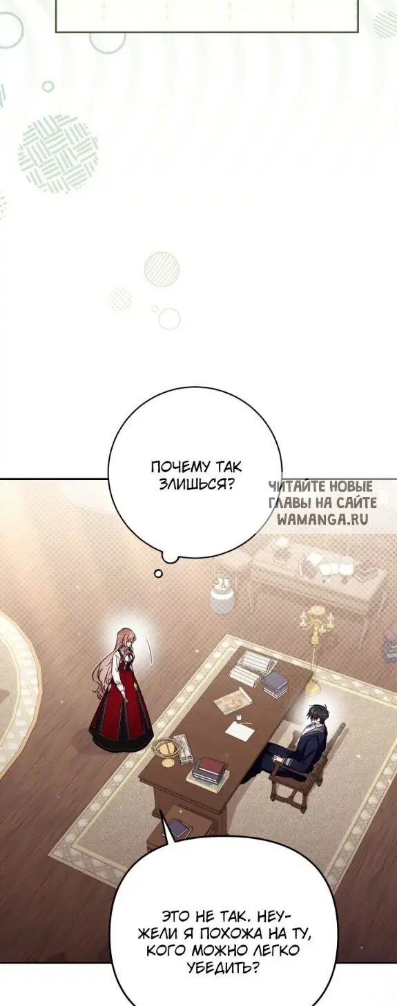 Page 27.000