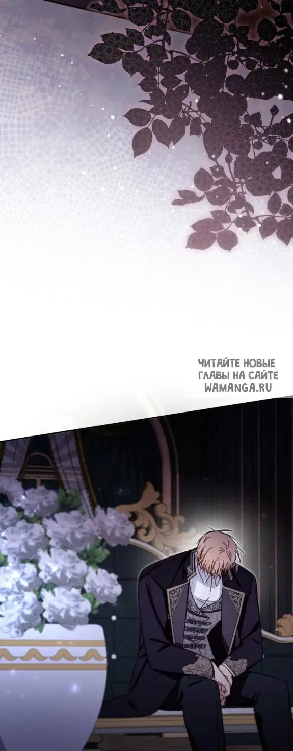 Page 27.000