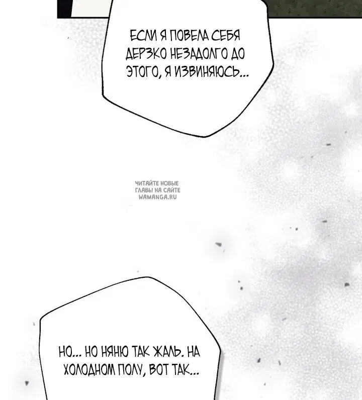 Page 27.000