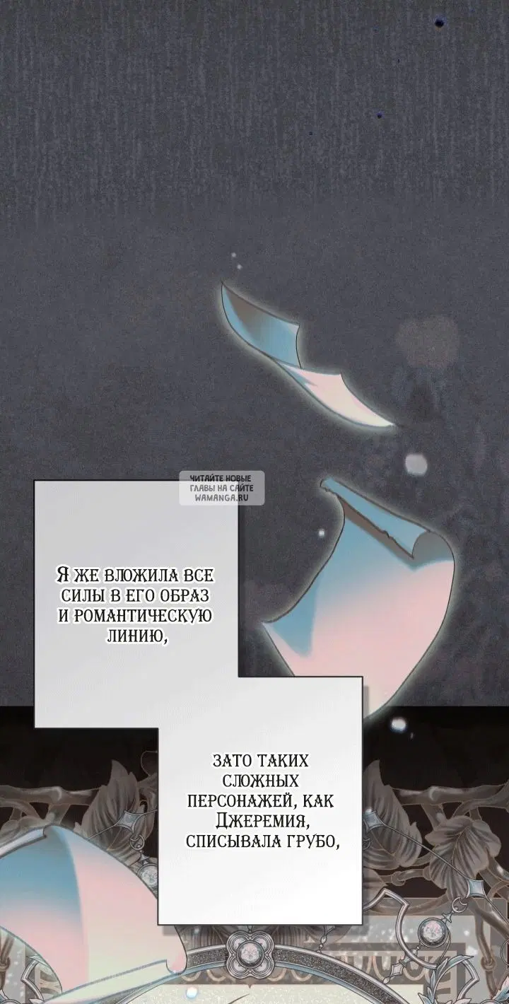 Page 27.000