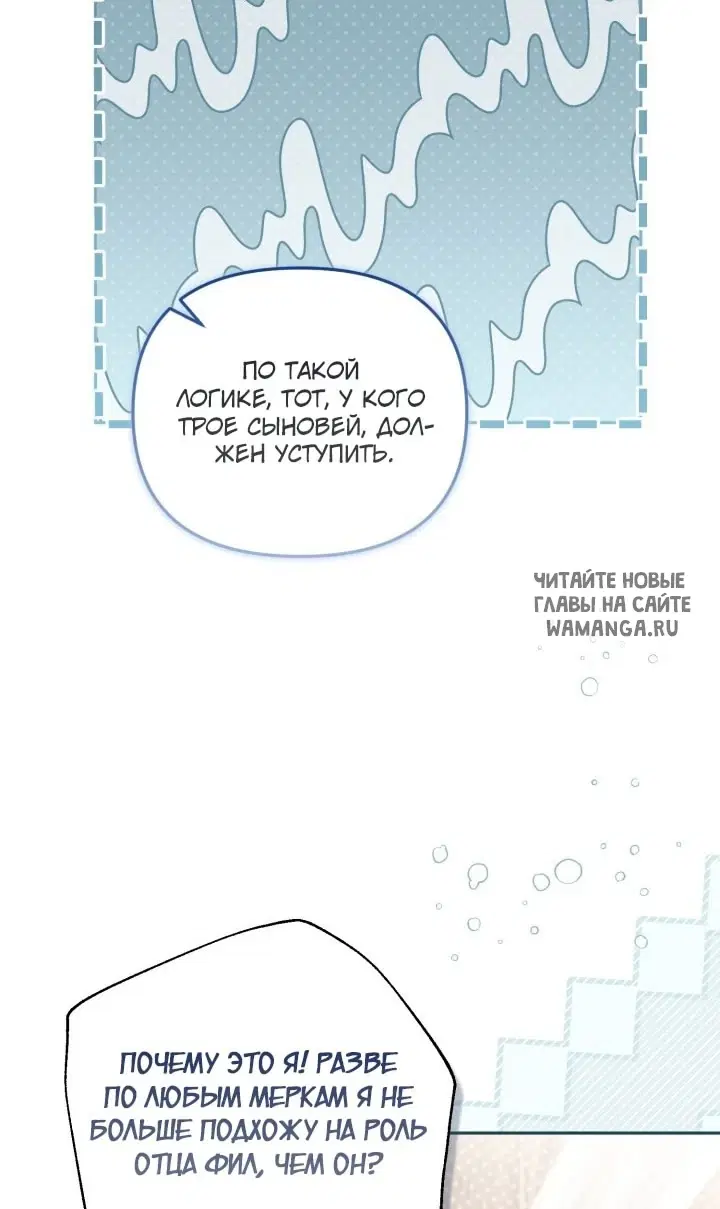 Page 28.000