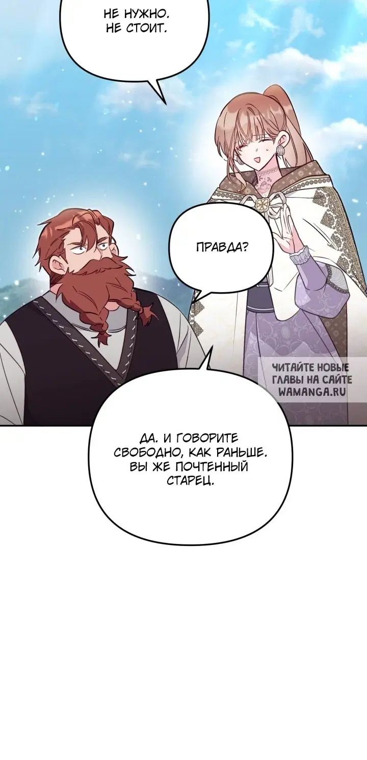 Page 28.000