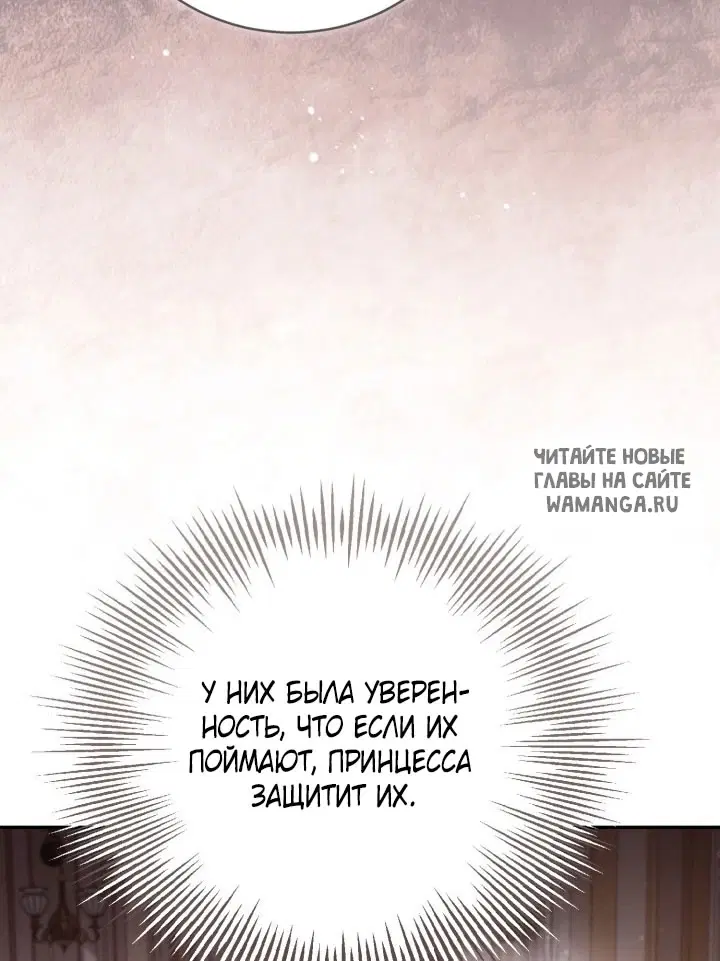 Page 28.000