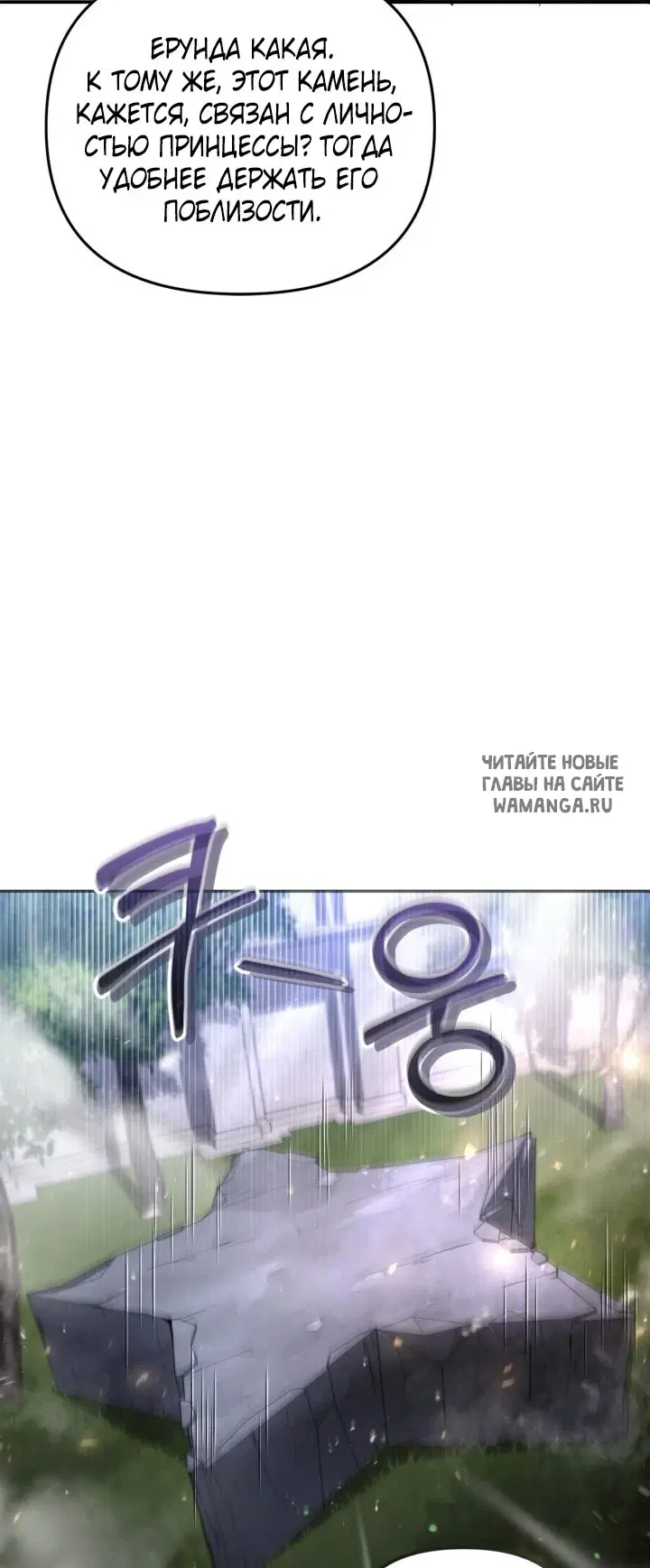 Page 28.000