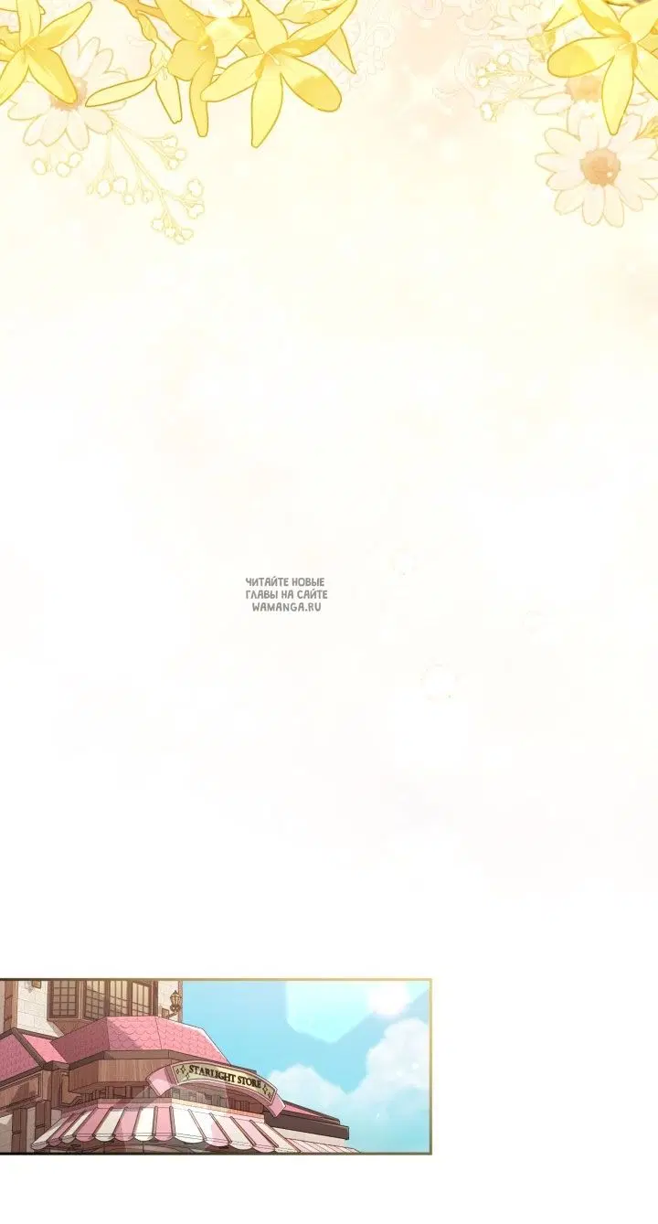 Page 28.000
