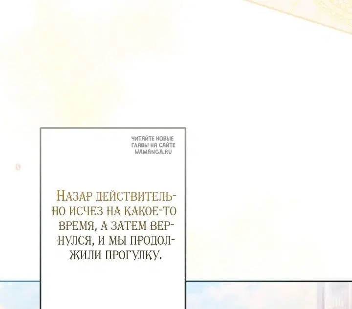 Page 28.000