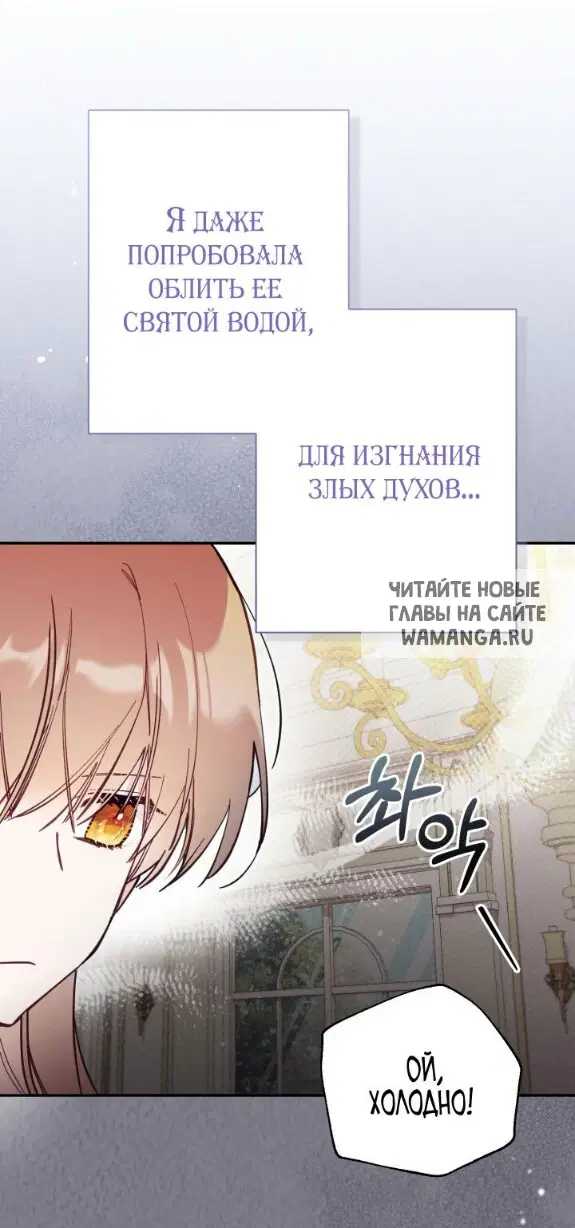Page 28.000