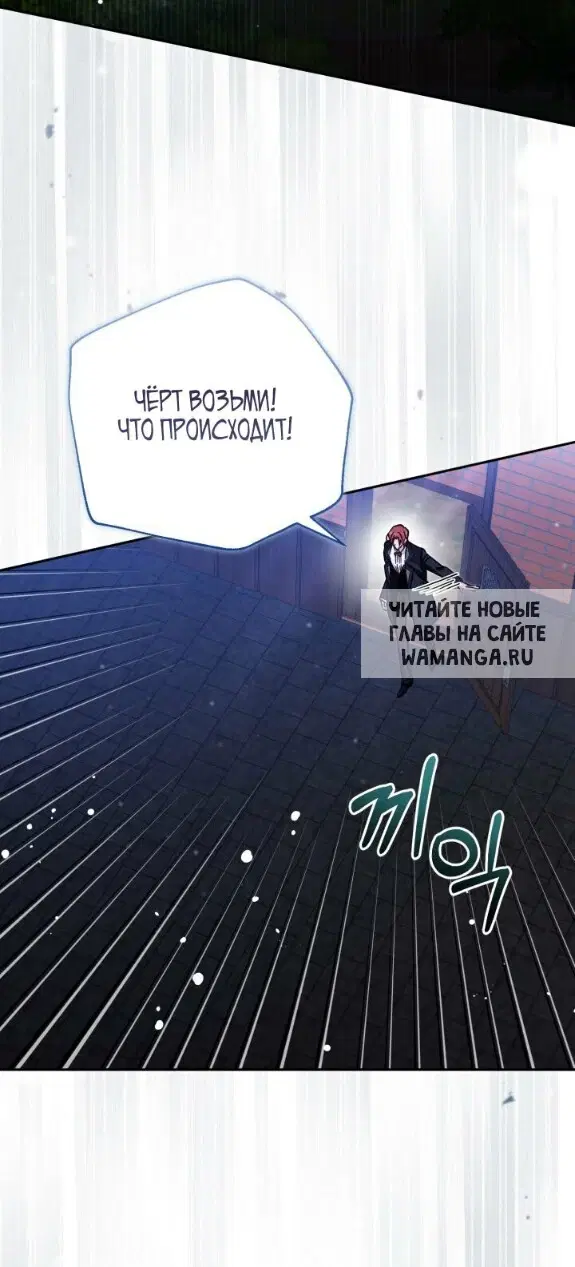 Page 28.000
