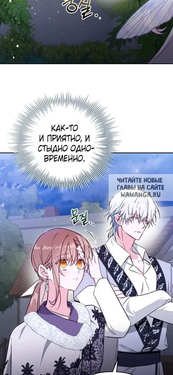 Page 28.000