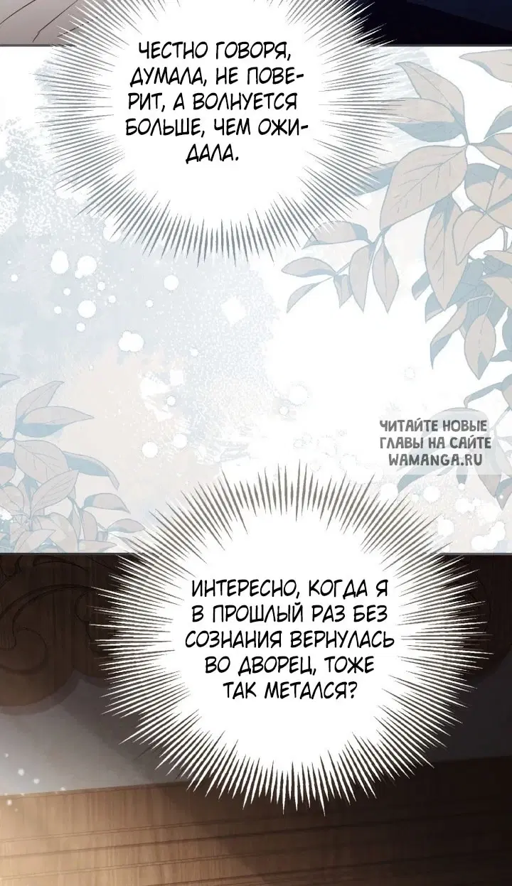 Page 28.000