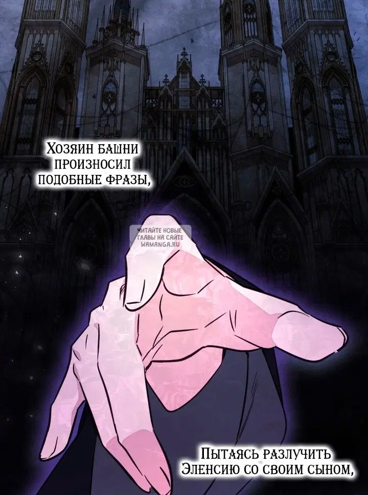 Page 28.000