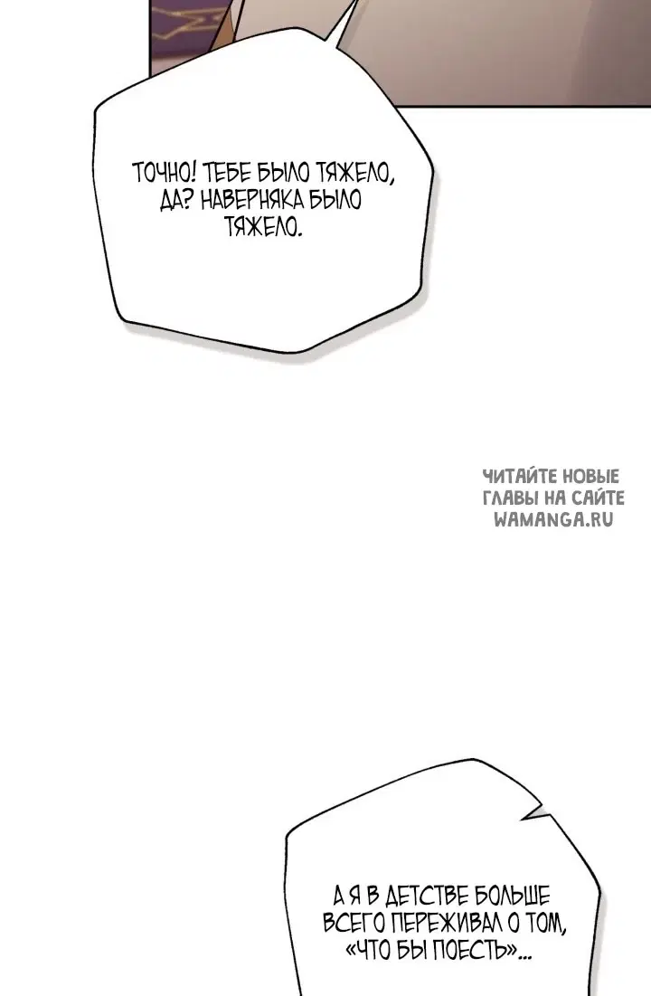 Page 29.000
