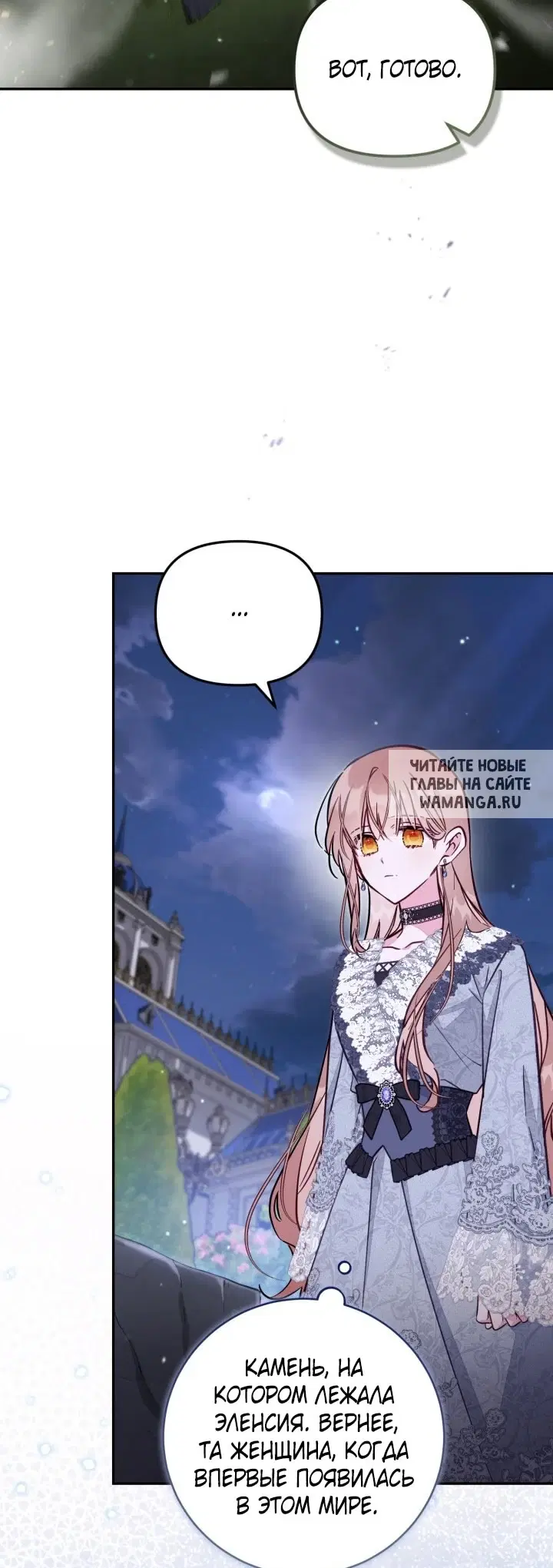 Page 29.000