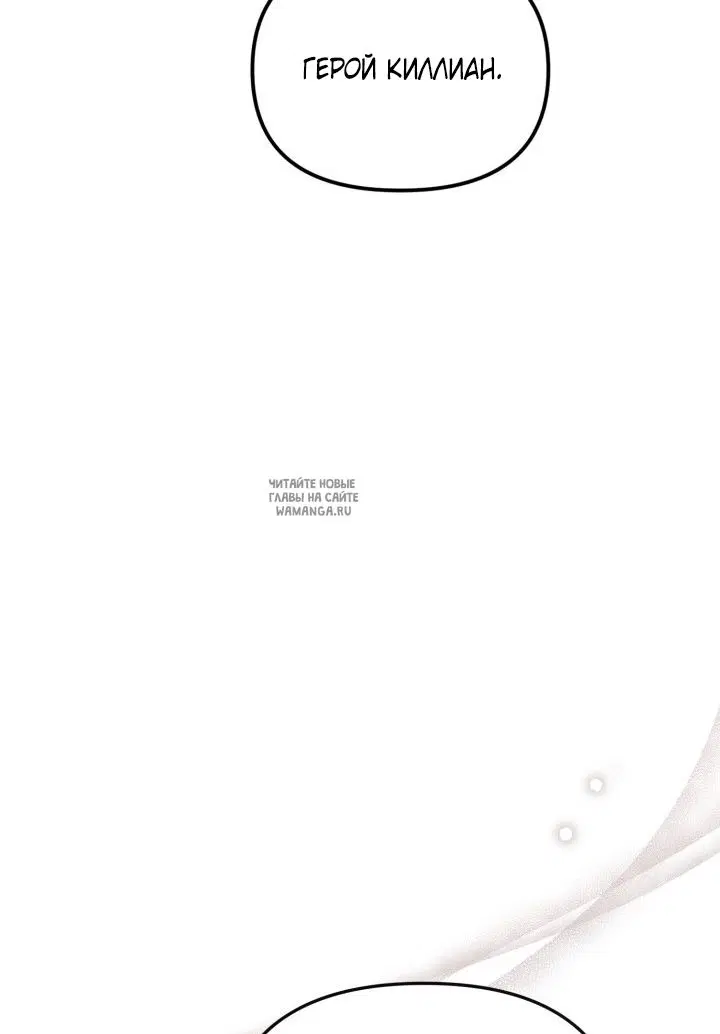 Page 29.000