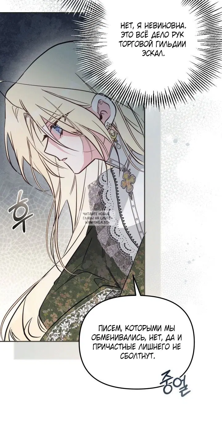 Page 29.000