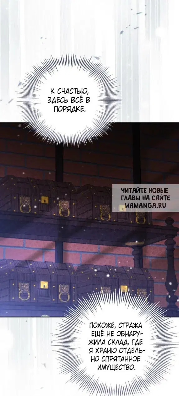 Page 29.000