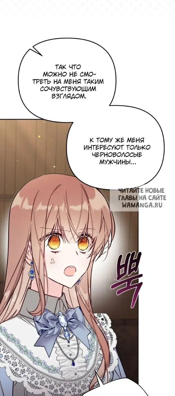 Page 29.000