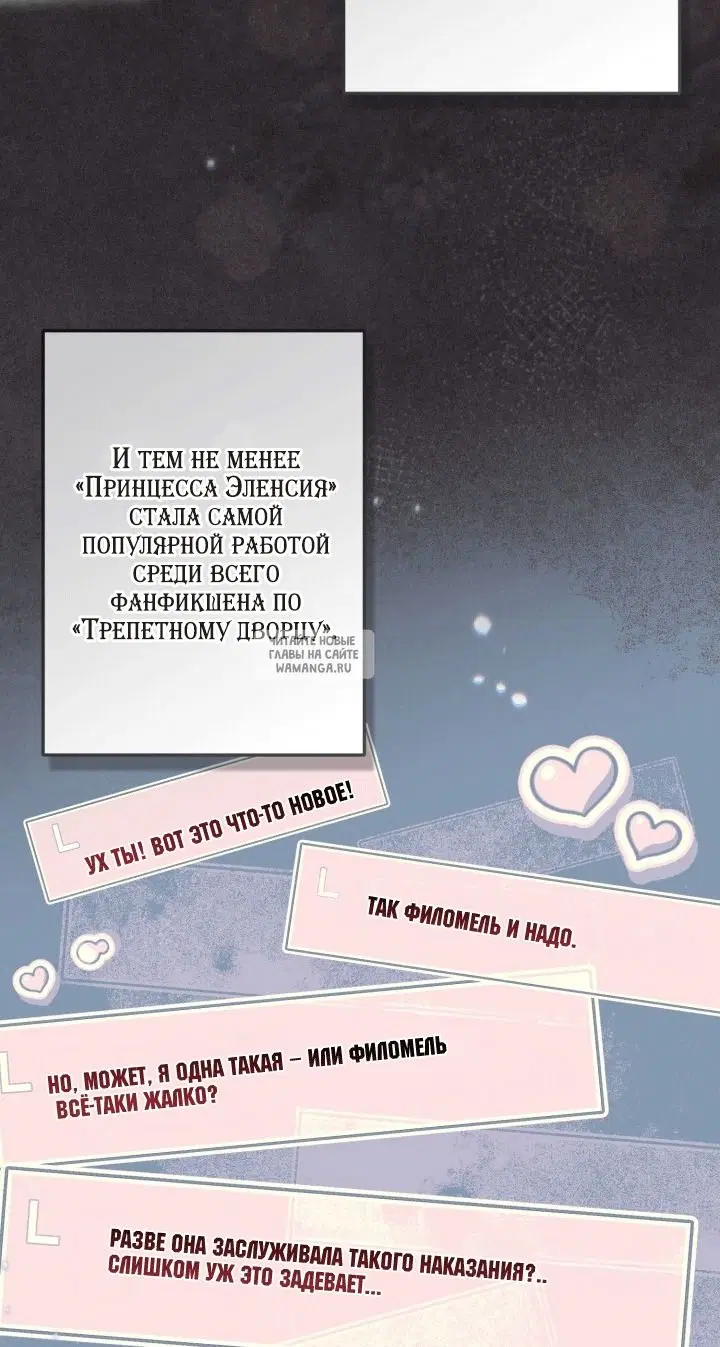 Page 29.000