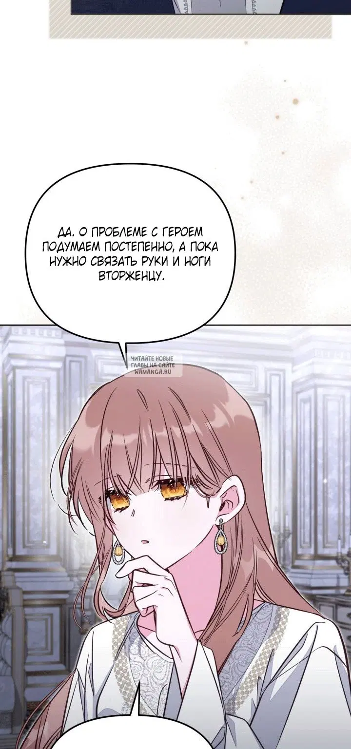Page 20.000