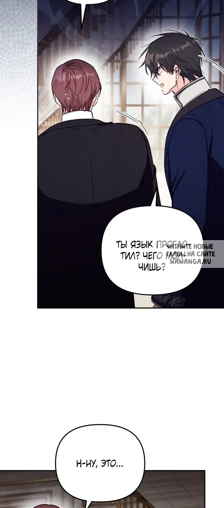 Page 20.000