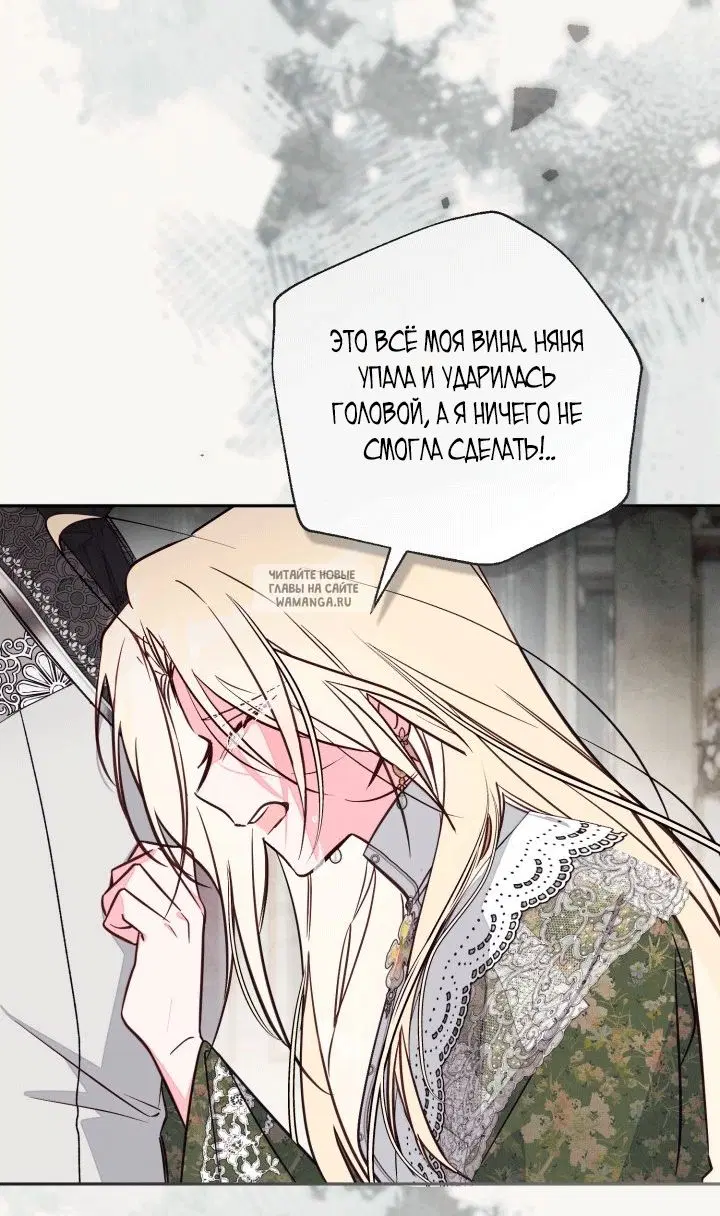 Page 20.000
