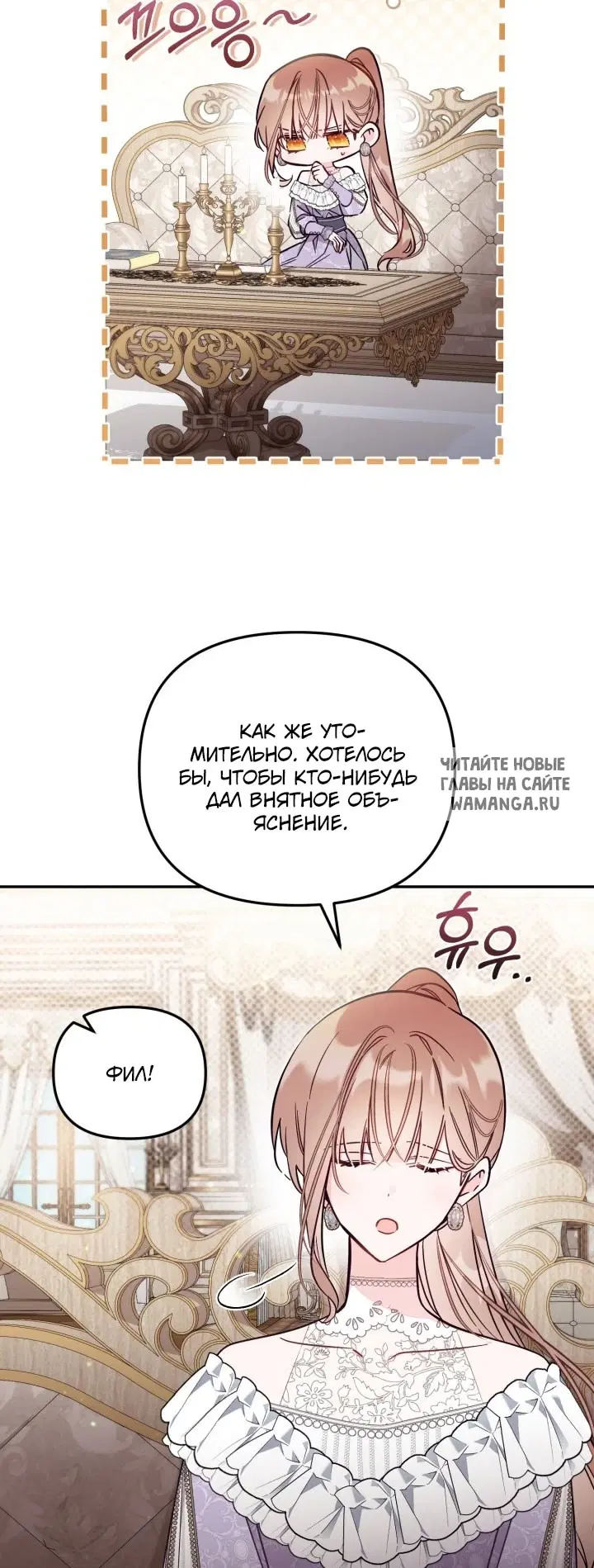 Page 21.000