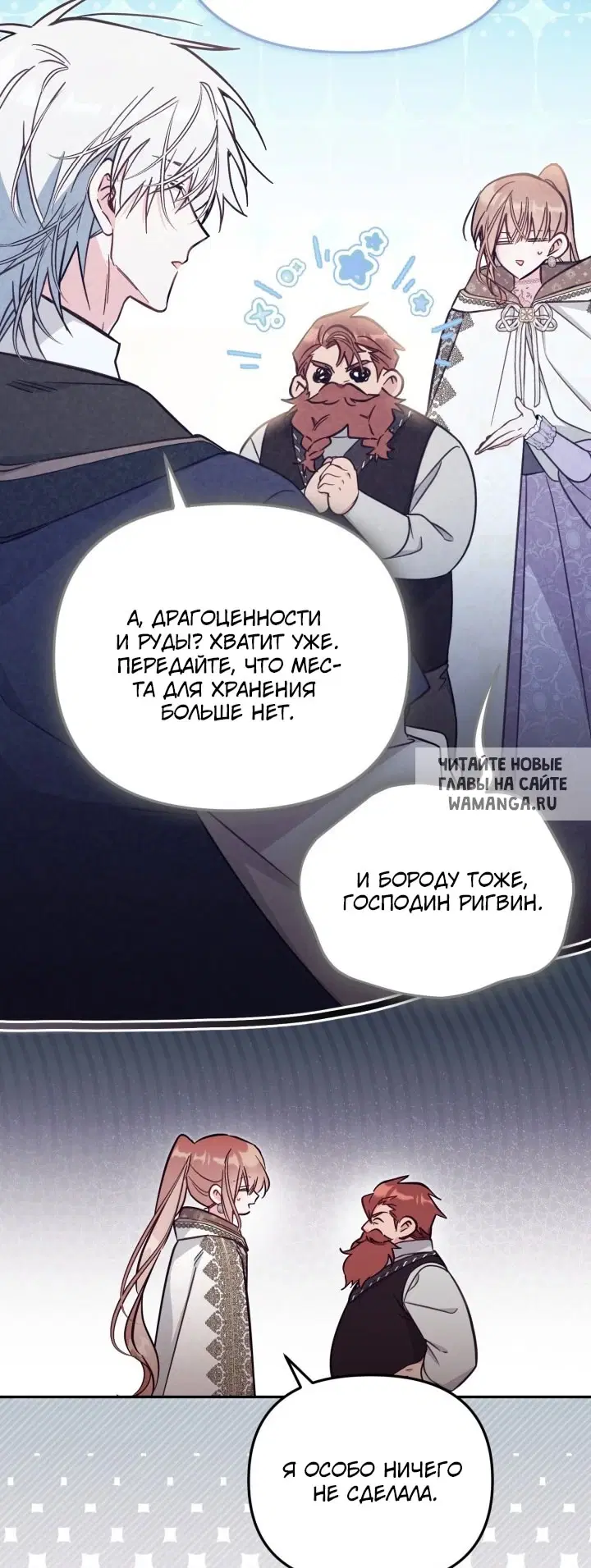 Page 21.000