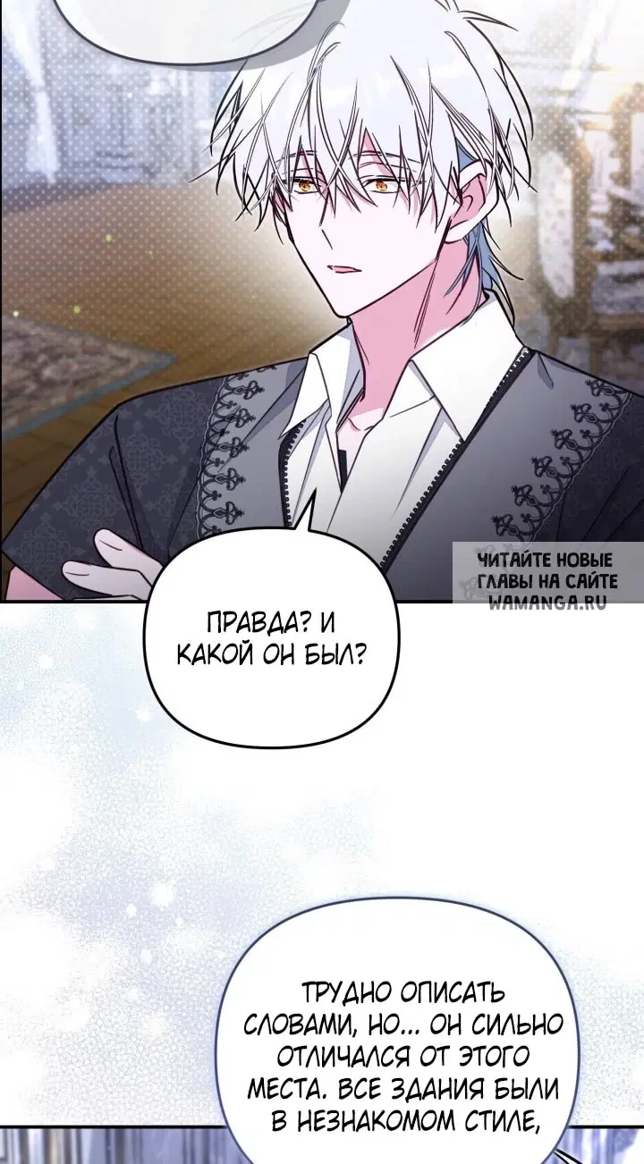 Page 21.000