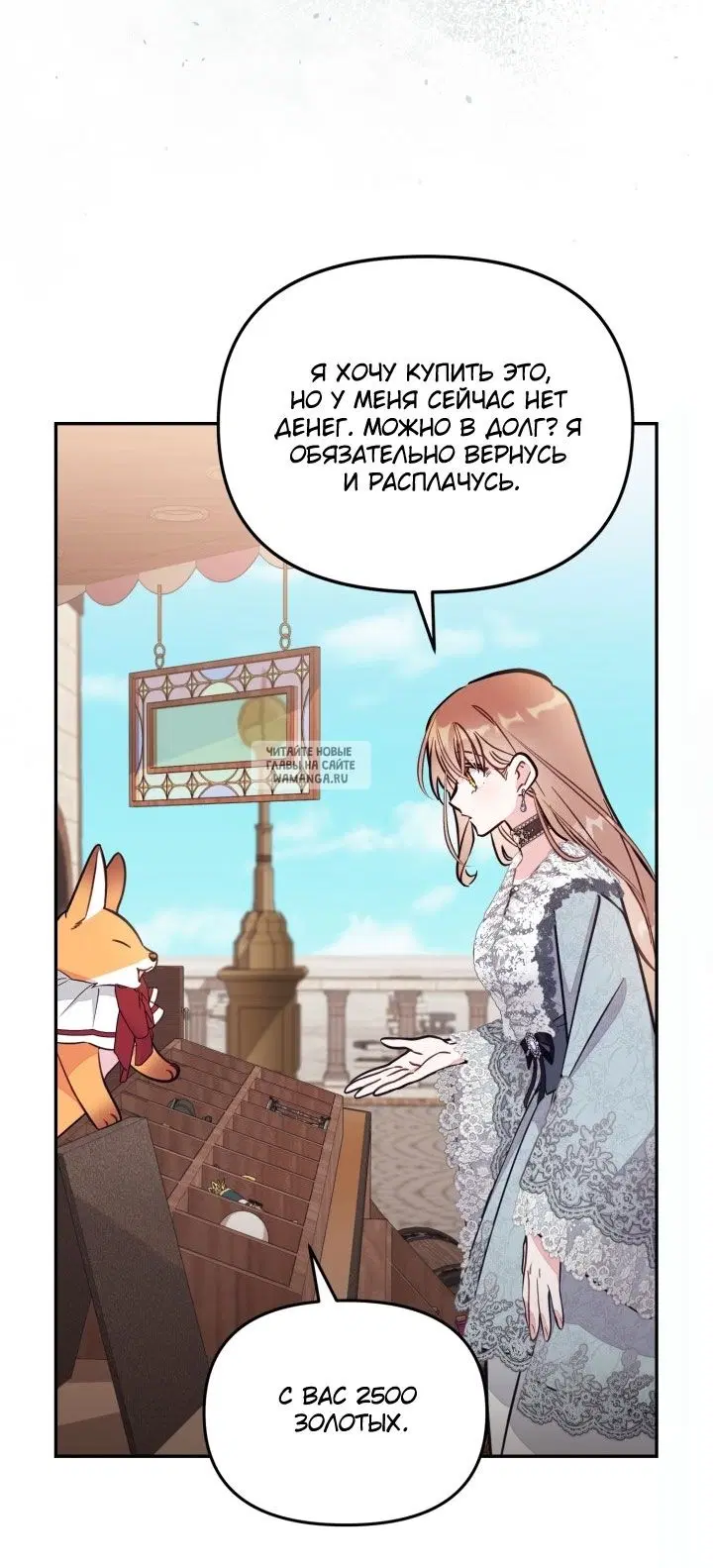 Page 21.000