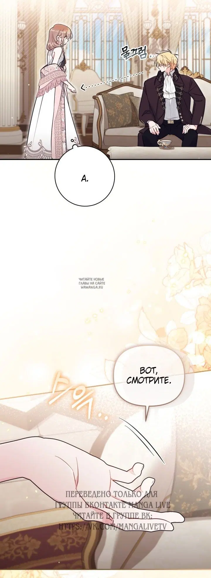 Page 21.000