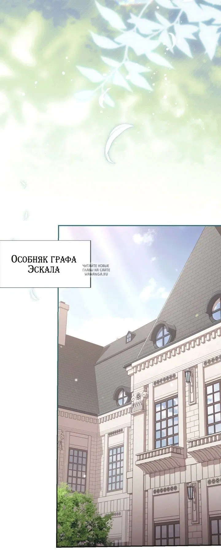 Page 21.000