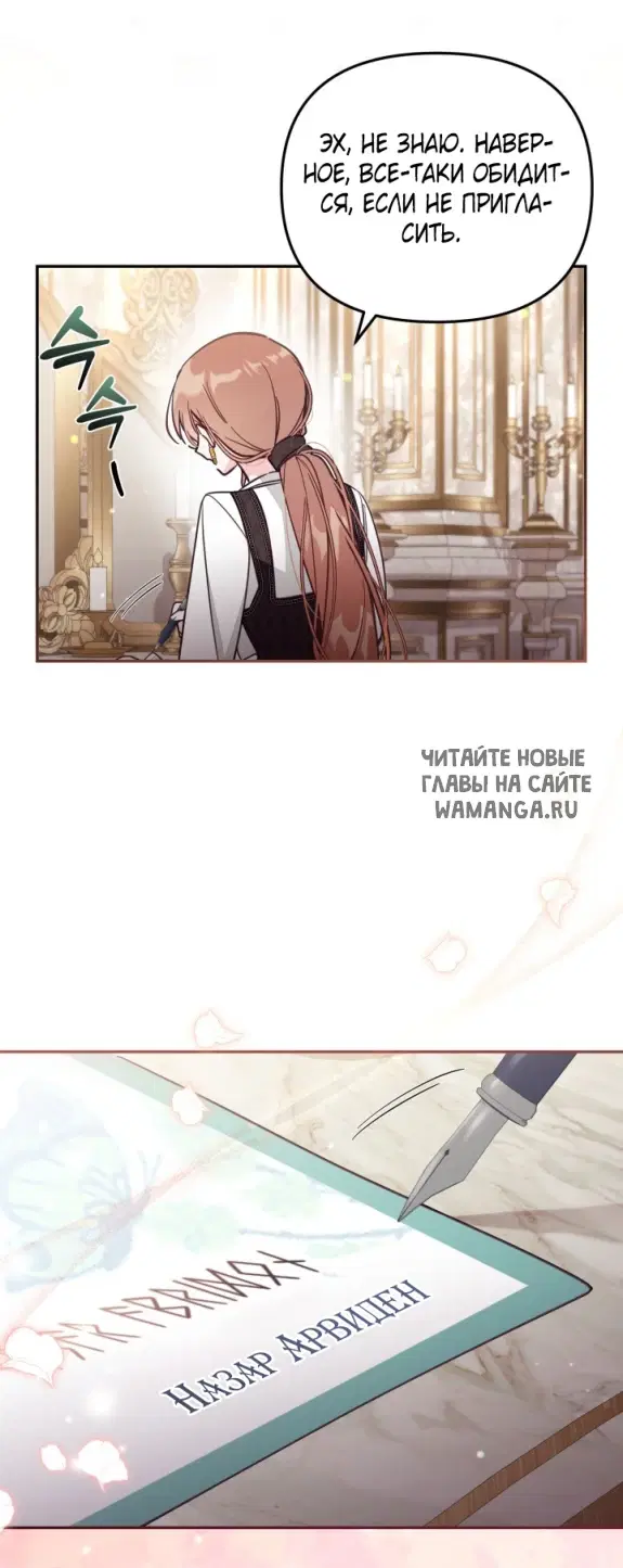 Page 21.000