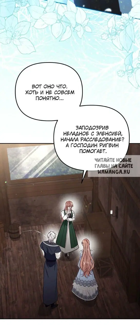 Page 21.000