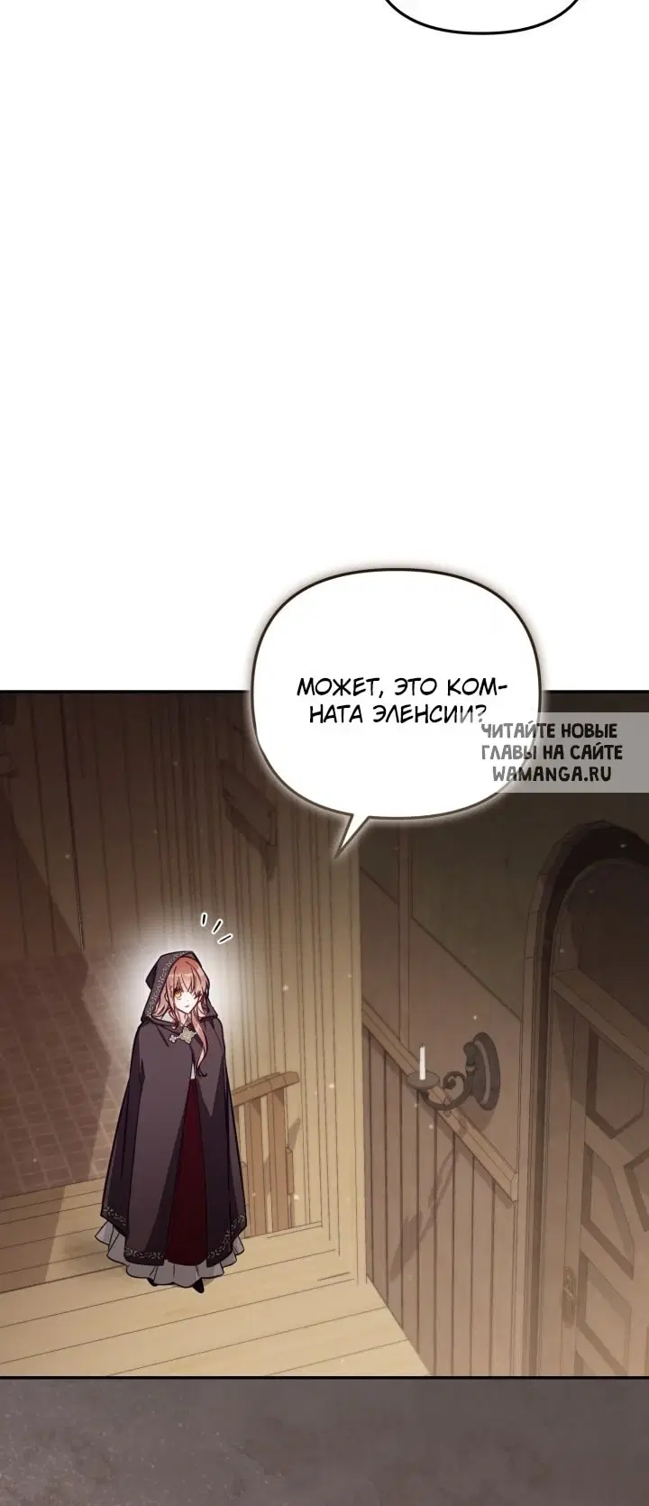 Page 21.000