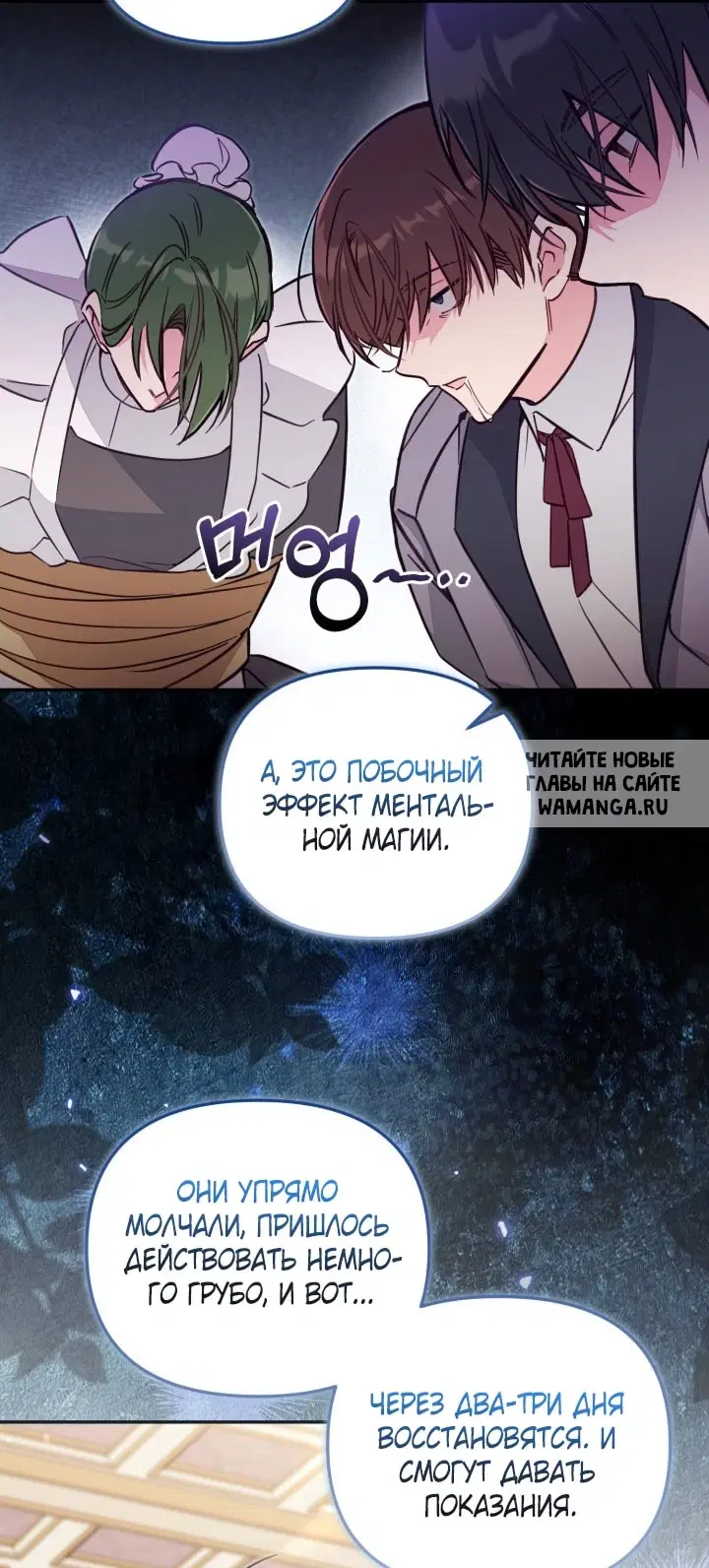 Page 22.000