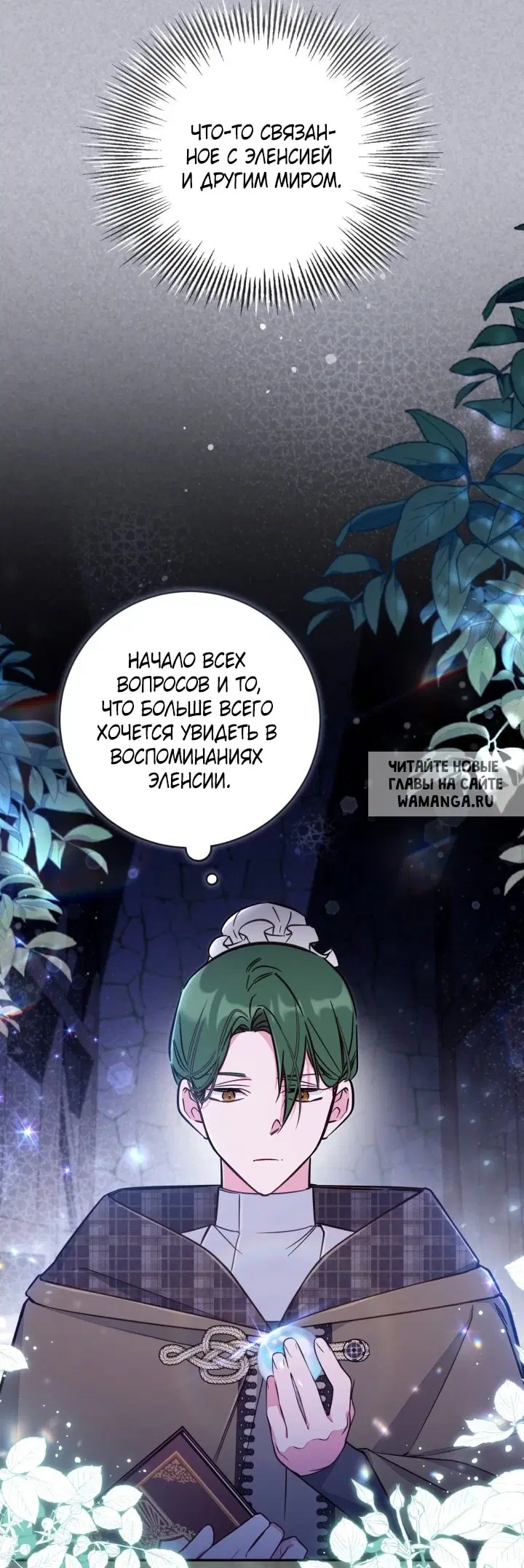 Page 22.000